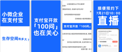 截屏2023-12-26 15.30.54.png